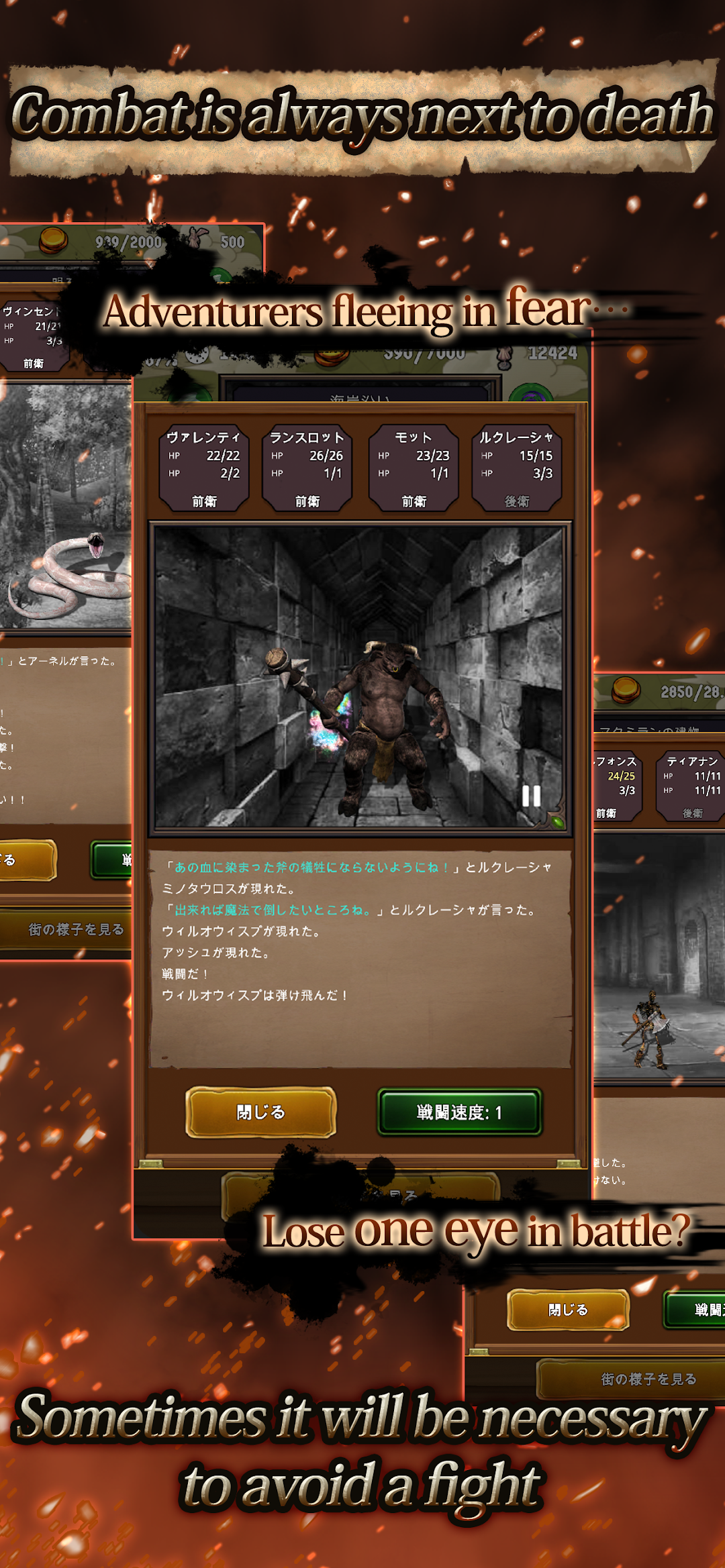 Agent of Adventure mod apk screenshot 3