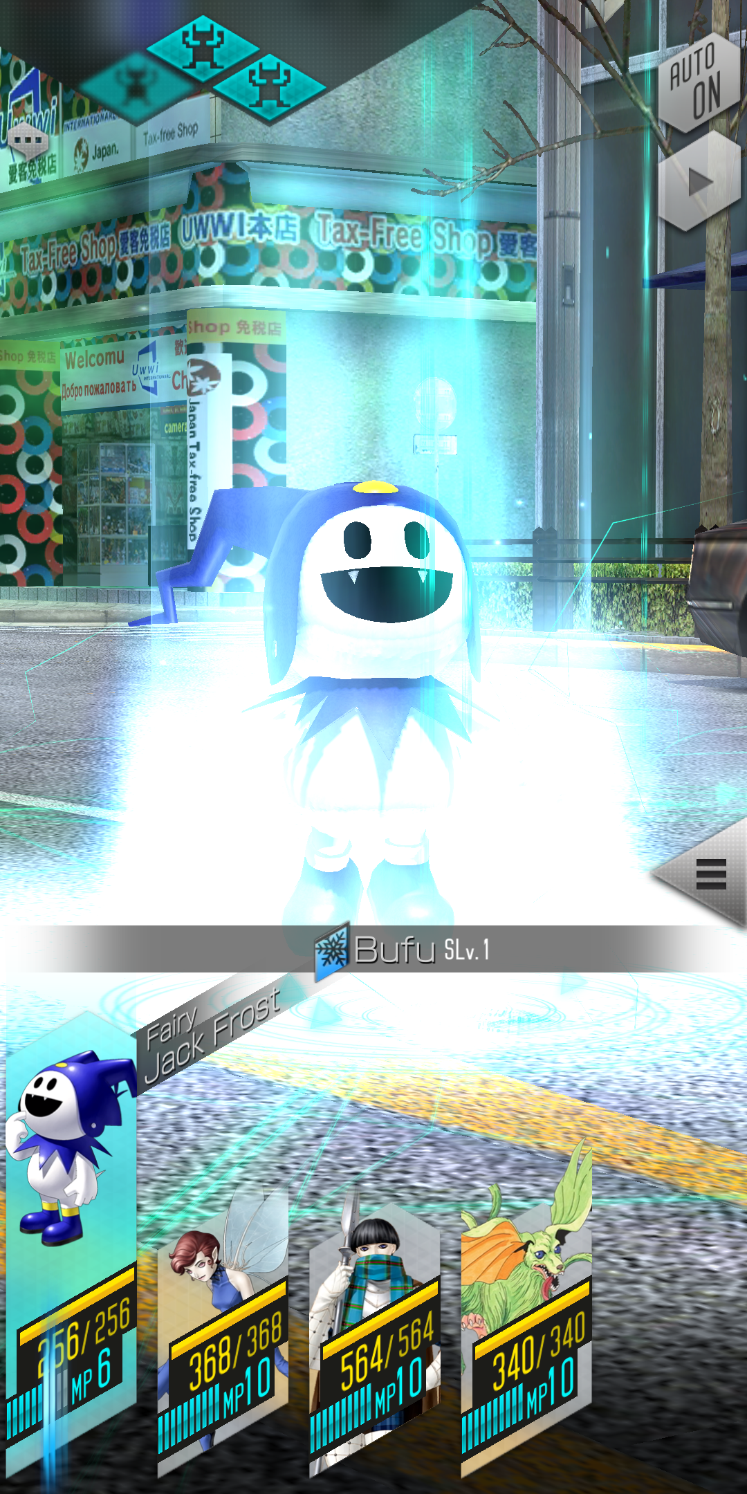 SHIN MEGAMI TENSEI L Dx2 mod apk screenshot 4