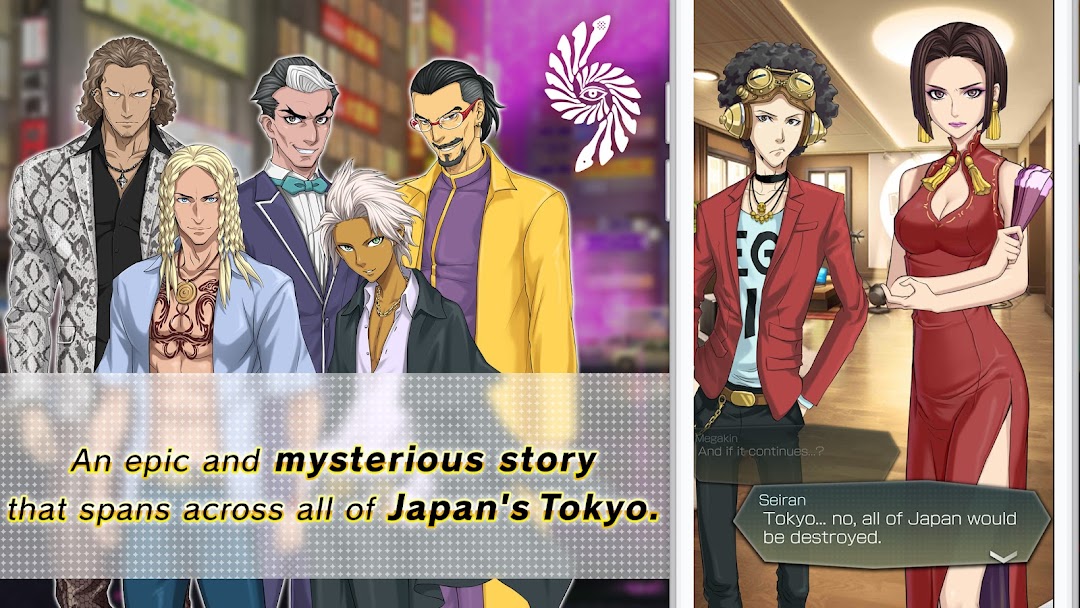SHIN MEGAMI TENSEI L Dx2 mod apk screenshot 2