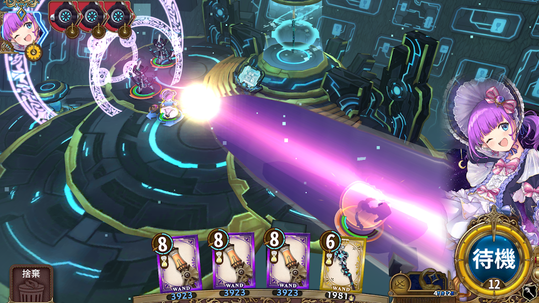 Zoldout 鍛造屋的物語 mod apk screenshot 5