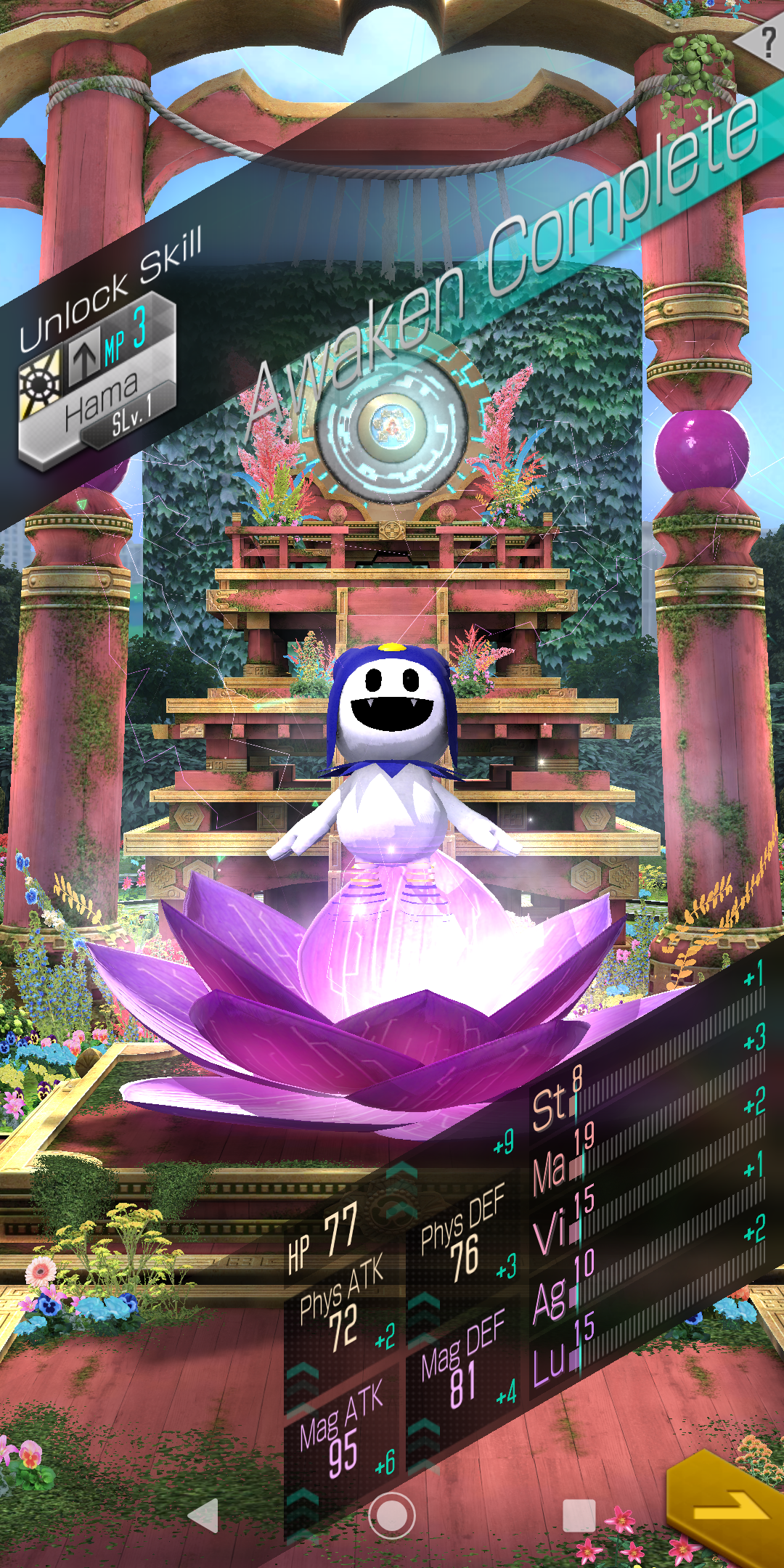 SHIN MEGAMI TENSEI L Dx2 mod apk screenshot 5