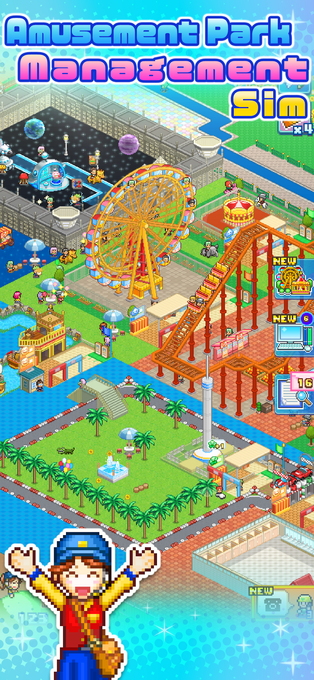 Dream Park Story mod apk screenshot 4