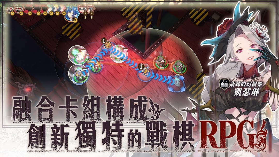 Zoldout 鍛造屋的物語 mod apk screenshot 1