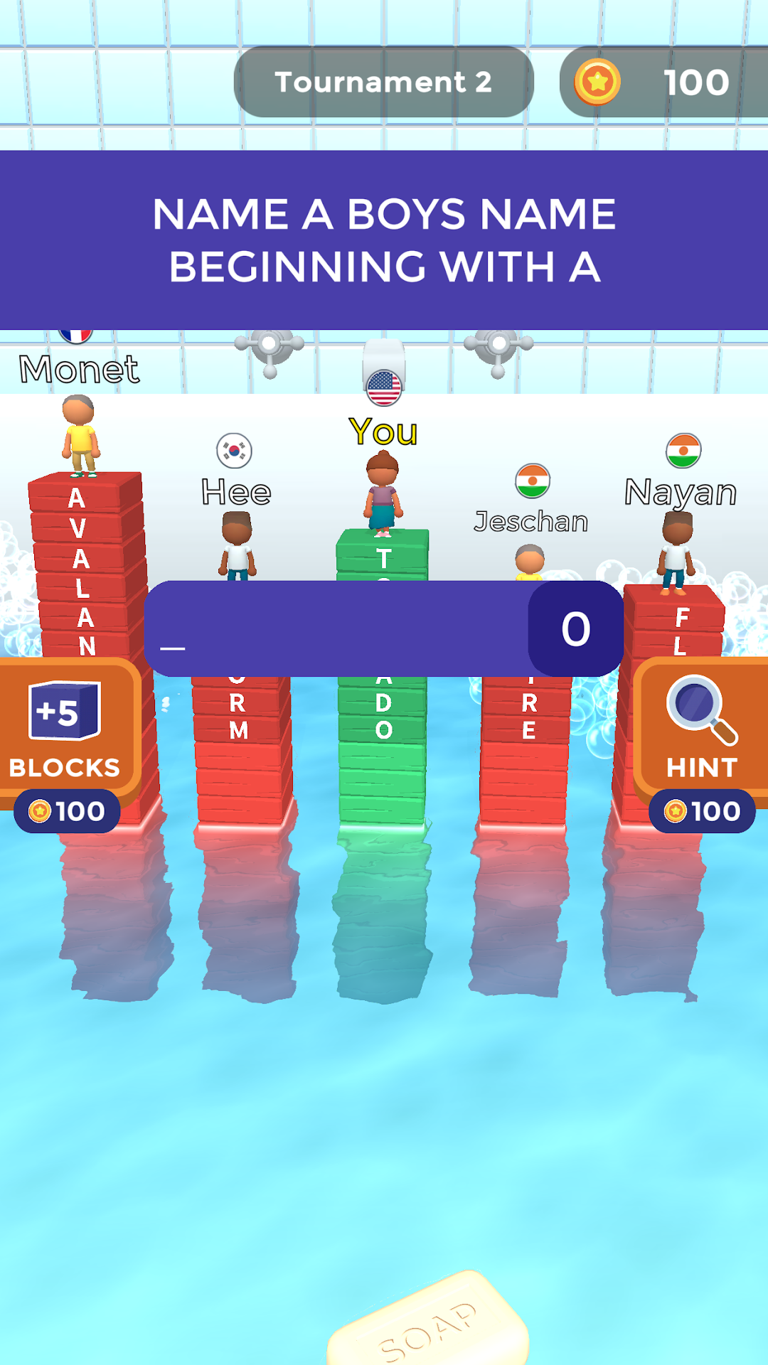 Text or Die mod apk screenshot 4